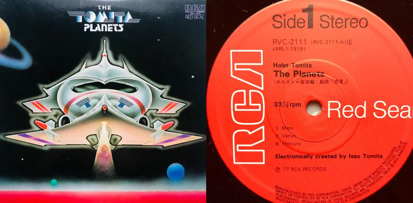 Tomita – The Planets